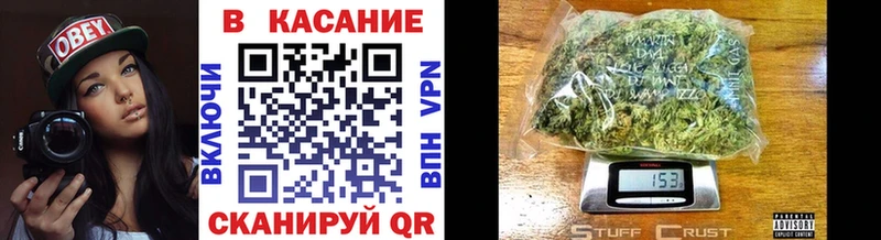 Где купить Серпухов Cocaine А ПВП Меф Амфетамин МАРИХУАНА ГАШ
