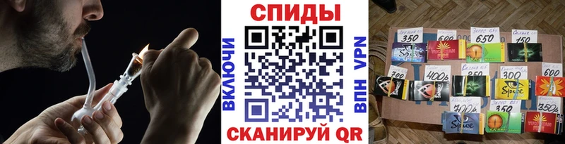 БУТИРАТ жидкий экстази  Серпухов 