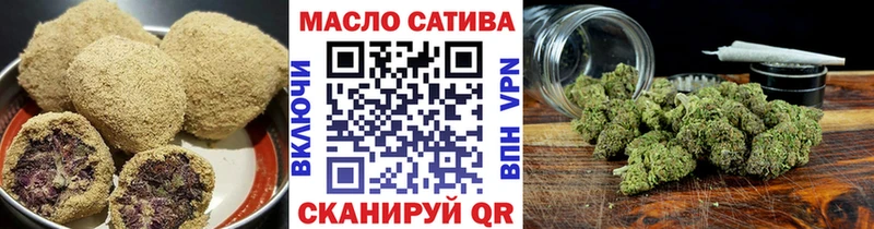 наркошоп  МЕГА ТОР  Canna-Cookies марихуана  Серпухов 