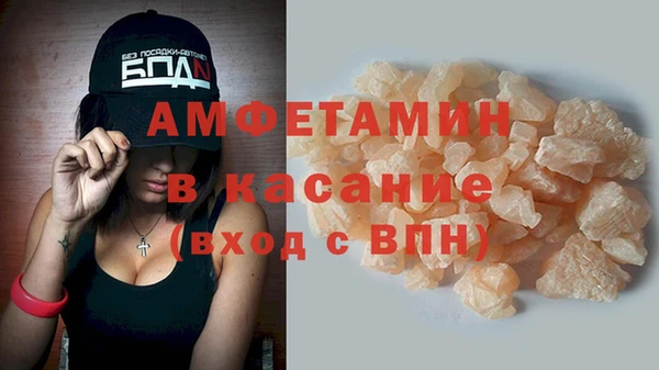 дистиллят марихуана Дмитриев