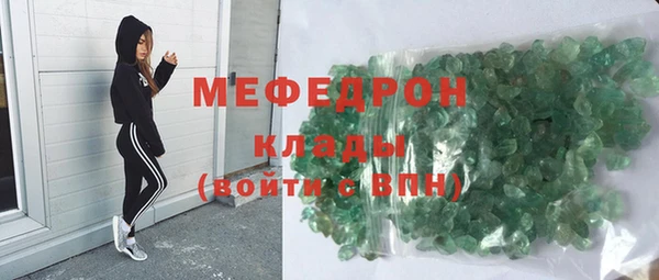 прущая мука Дмитров