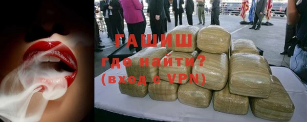 дистиллят марихуана Дмитриев