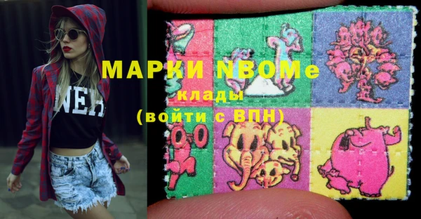 прущая мука Дмитров