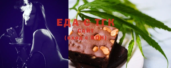 прущие крисы Дмитровск