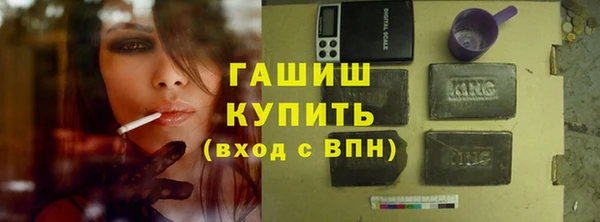 прущая мука Дмитров