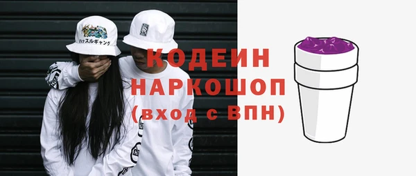 дистиллят марихуана Дмитриев