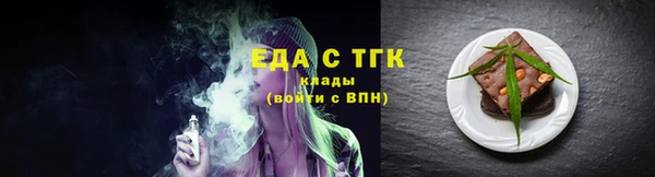 прущие крисы Дмитровск