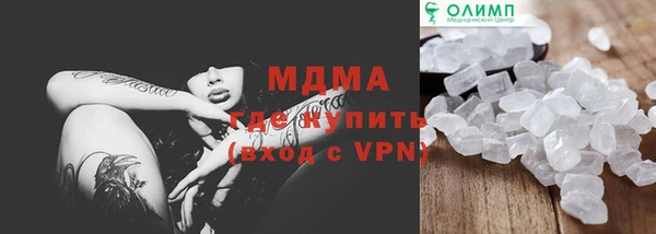 СК Гусев