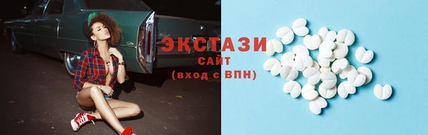дистиллят марихуана Дмитриев