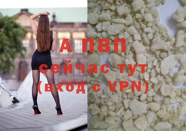 дистиллят марихуана Дмитриев