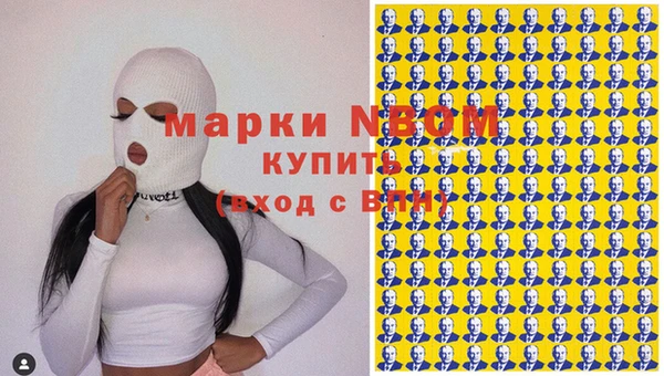дистиллят марихуана Дмитриев