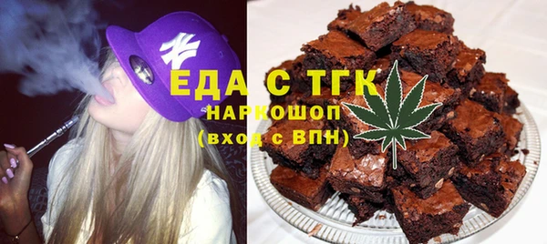прущие крисы Дмитровск
