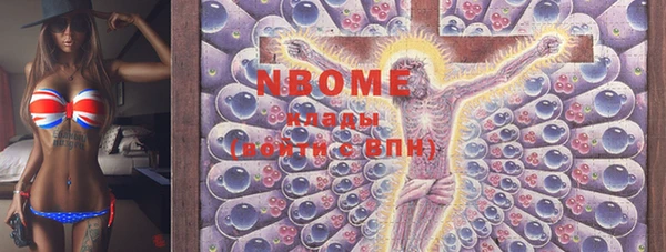 прущая мука Дмитров