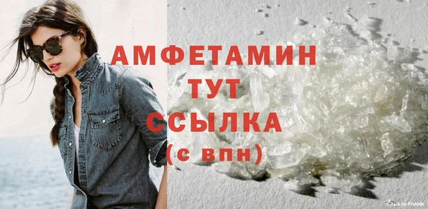 дистиллят марихуана Дмитриев