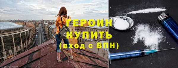 прущие крисы Дмитровск