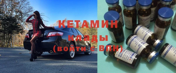 дистиллят марихуана Дмитриев