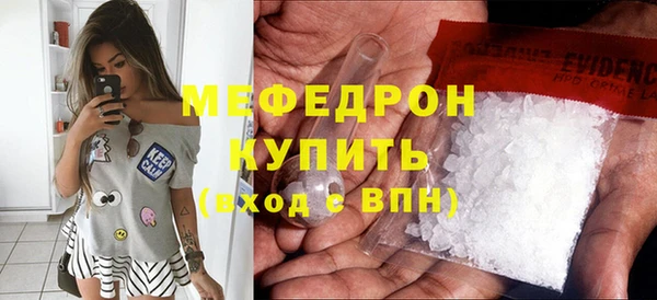 дистиллят марихуана Дмитриев