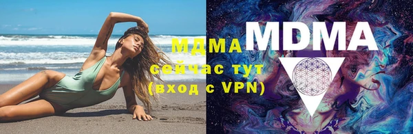дистиллят марихуана Дмитриев
