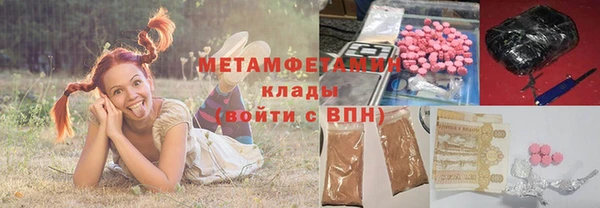дистиллят марихуана Дмитриев