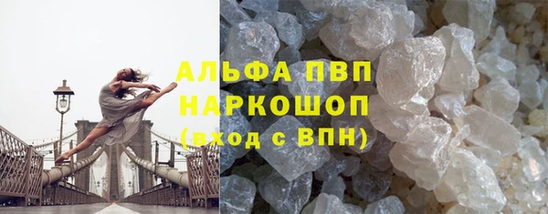 прущая мука Дмитров