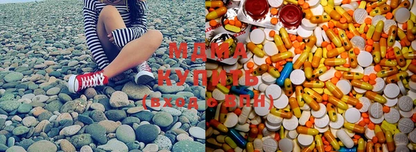 прущая мука Дмитров