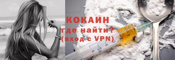 прущие крисы Дмитровск