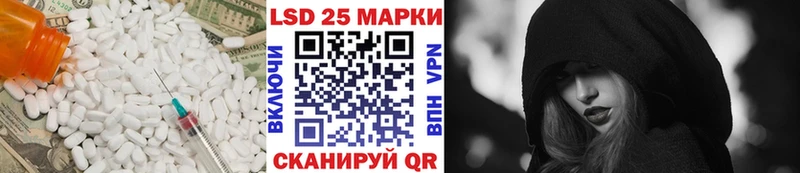 ЛСД экстази ecstasy  цена наркотик  Серпухов 
