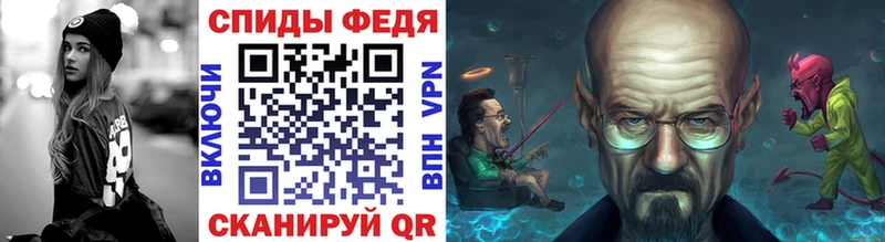 ссылка на мегу как зайти  Серпухов  МЕТАМФЕТАМИН Декстрометамфетамин 99.9% 