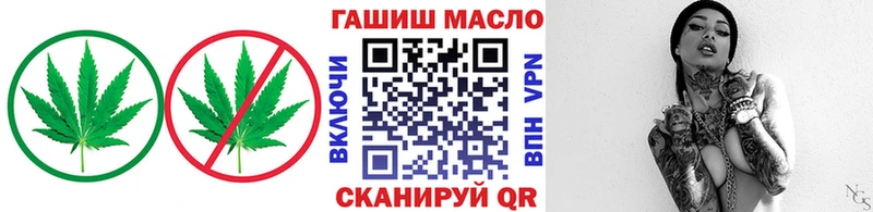 Дистиллят ТГК Wax  закладки  omg онион  Серпухов 